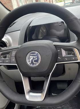 比亚迪元秦plus宋pro方向盘套真皮e2e3S2D1宋MAX手缝把套专用全包