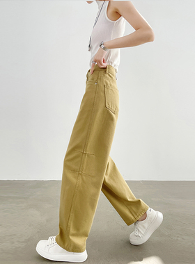 姜黄色莱赛尔天丝棉牛仔弯刀裤女春秋裤子高腰宽松显瘦直筒拖地裤