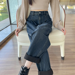 高腰显瘦小个子萝卜复古老爹裤 加绒加厚哈伦牛仔裤 女2025秋冬新款