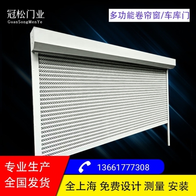 欧式防盗遮阳卷帘窗铝合金电动别