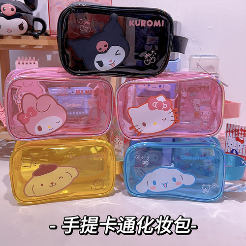 玉桂狗美乐蒂果冻包沙滩包