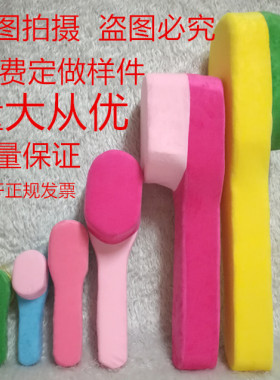 新款幼儿园早操道具早教培训公开课道具牙刷舞蹈演出表演道具