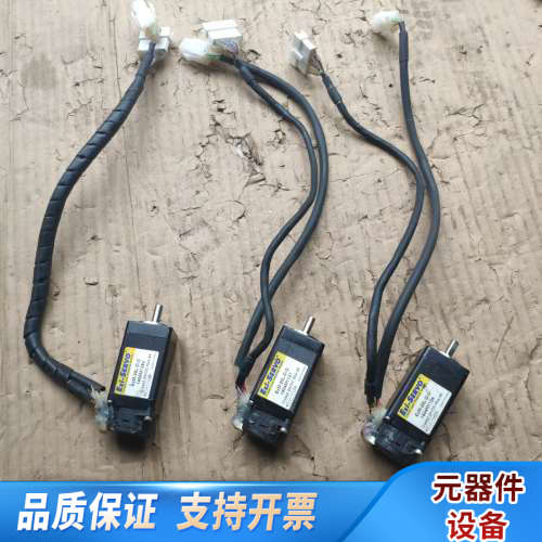 闭环步进电机 Ezi-SERVO   EzM-28L-D-D