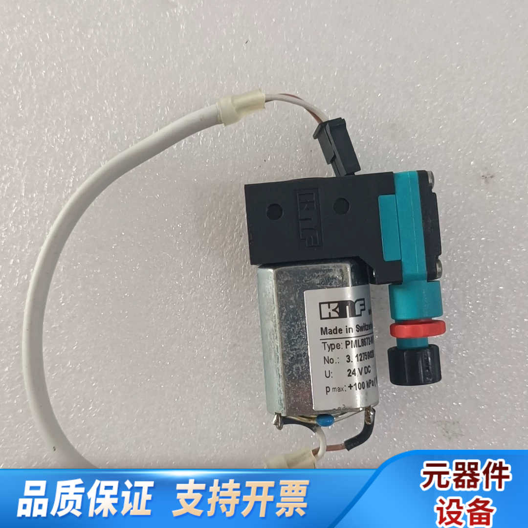 KNF隔膜泵 PML8672-NF25.询价