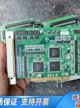 Aurotek和椿MC8281P运动控制卡，八轴控制，完