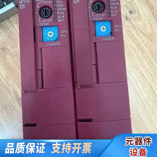 NP1PS-32Rplc漂.询价