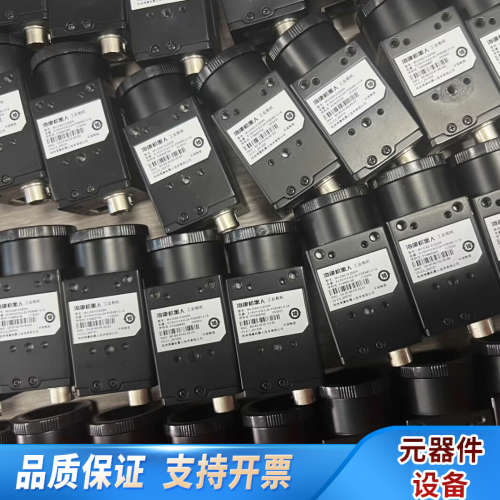 工业相机 MV-CA013-20GC   130万.询价
