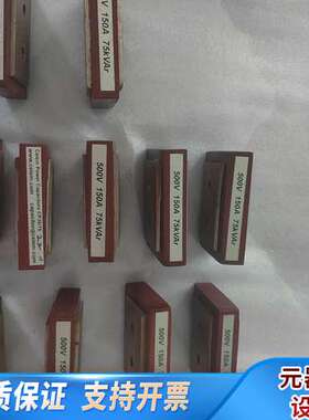 Celem电容器CP30/75，500V 150A 75kV