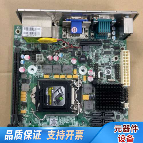 瑞传WADE-8012 BIOS;R1.00 E6 台式电脑.询价