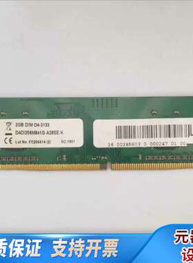 库卡KUKAC4电脑PC主板内存条00-285-803