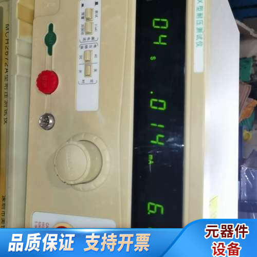 耐压仪，南京长盛，CS2672DX，AC：0-6kv，0.询价
