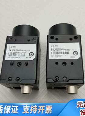 代工相机PS-HV230-