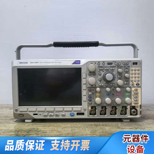 MSO3054  DPO3054 示波器 500M带宽.询价