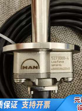 【速发】MAN位置传感器，5273000-4，正