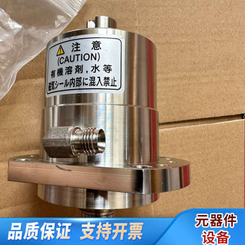 Rigaku MoreTec A698D-0611 镀膜机磁.询价