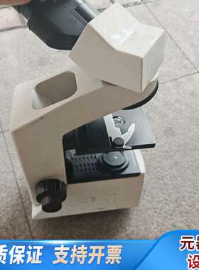 奥林巴斯(Olympus)显微镜CX21。双目目镜，没物镜