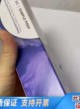 飞诺美00D-4462-AN超高效液相色谱柱，Kinet