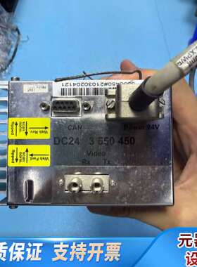 Dr.Schenk工业相机DC24-3550.450，拆