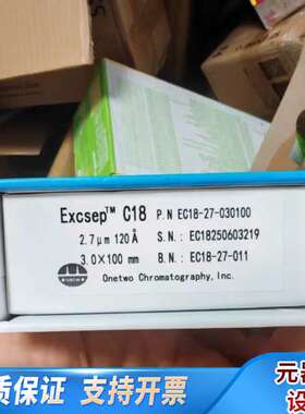 Excsep C18 HPLC柱，规格3.0×100m