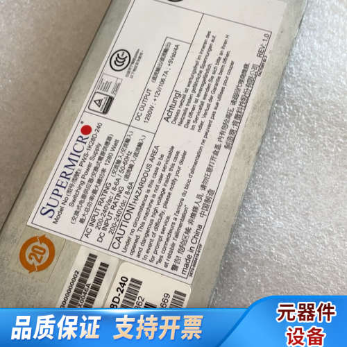 超微PWS-1K28D-240.询价