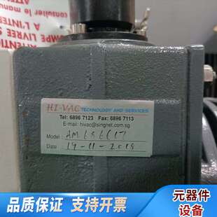 Lesker真空泵 型号PFEHG84815 Kurt