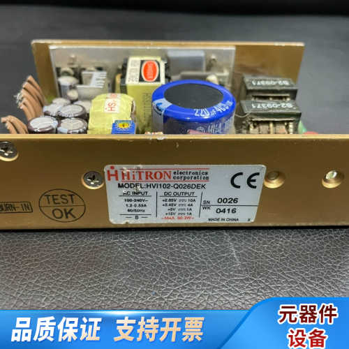 HiTRON HVI102-Q026DEK 工业电源.询价