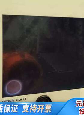 saacke se@visHMI10i显示屏