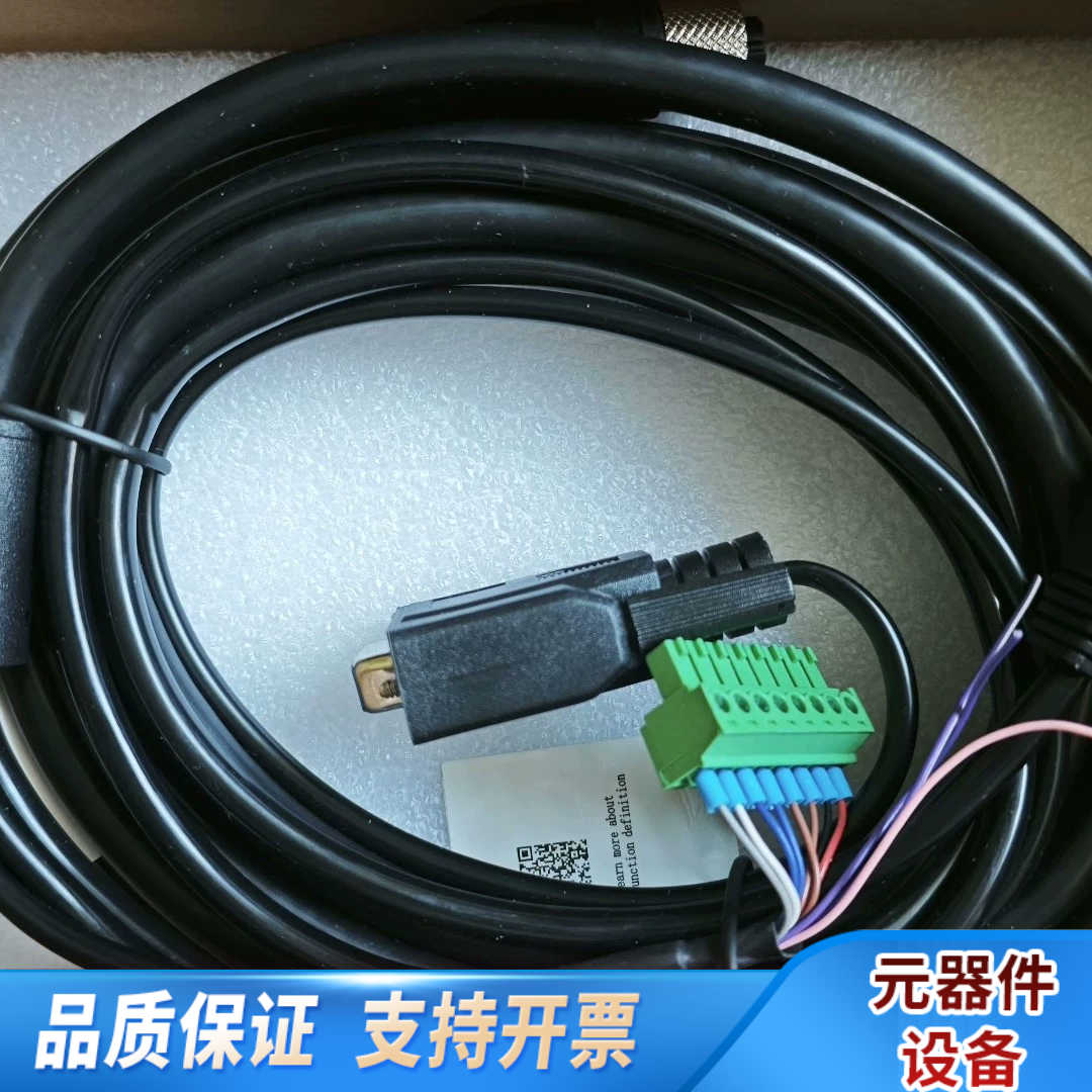 智能读码器MV-ID3016PM-06M-WBN,160.询价