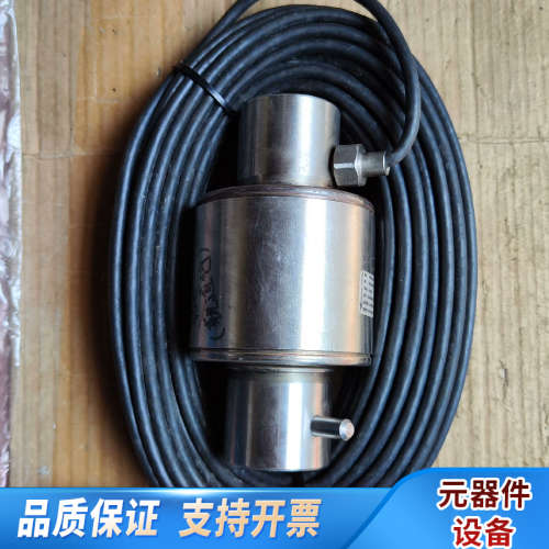 西班牙  UTILCELL 称重传感器  740 40T.询价