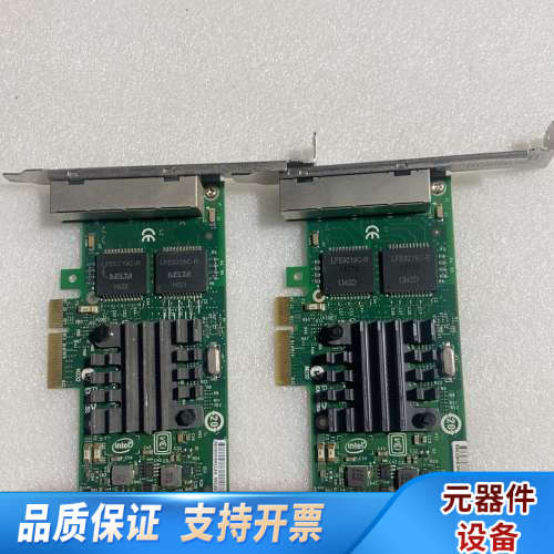 intelI350-T4四口千兆网卡.询价