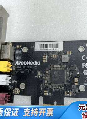 圆刚CE310B视频采集卡