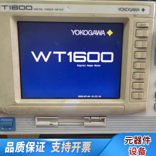 6通道50A电流WT1600三相功率分析仪横河YOKOGAW.询价