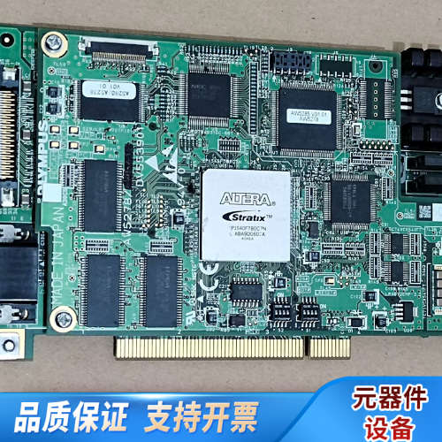 OLYMPUS DP71 AW5278 DV553901 A.询价