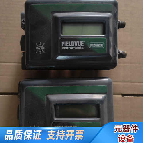 费希尔DVC2000定位器.询价