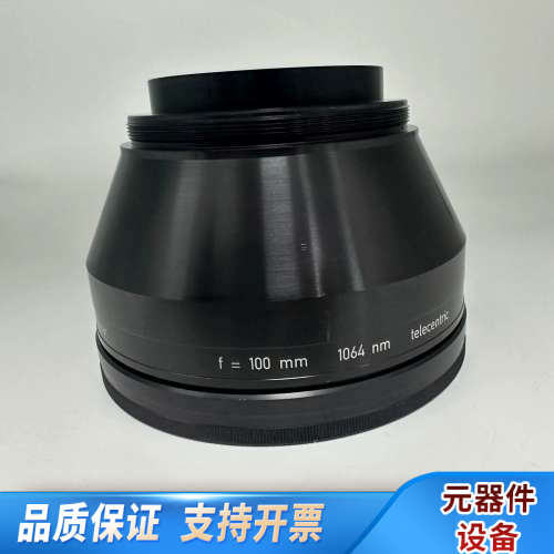 Linos远心激光场镜，F100 ，1064nm.询价