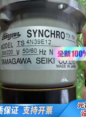 TAMAGAWA SEIKI TS 4N39E12
