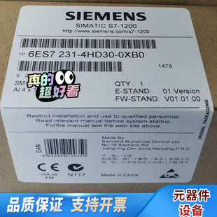 0XB0 模塊.詢價 4HD30 6ES7231