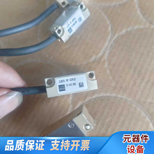JENA光栅尺读数头，型号LIE5 1P IZKO。.询价