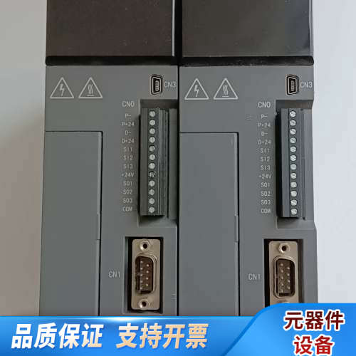 信捷DS5E-20P7-PTA，2只，新新，图 。7.询价