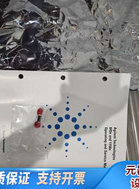 8490D 20db. DC-50GHZ