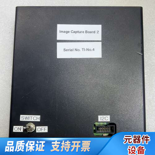 图像采集板Image Capture Board 2.询价