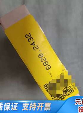 赛默飞U3000进样针，型号6820.2432，。