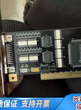 BASE-TECH STDIO16B-0802003 PCI