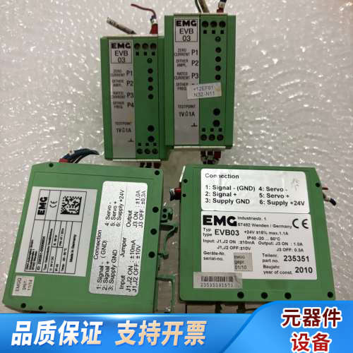 EMG EVB03EMG一款伺服阀控制器液压阀放大板,.询价