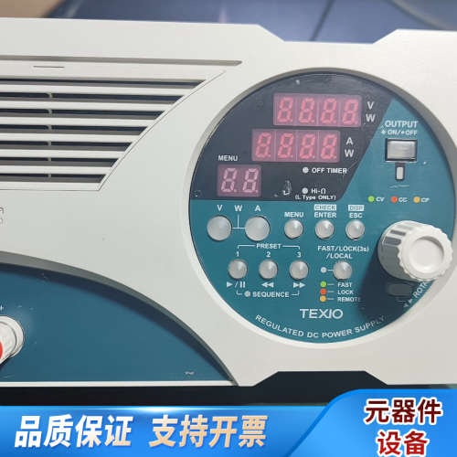 TEXIO德士PSF-800L直流稳压电源，输出0-80V/.询价