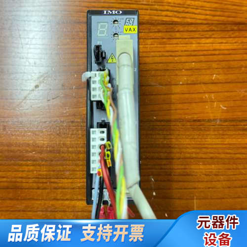 高创驱动器CDHD-1D52AAP1-IM，共6台.询价