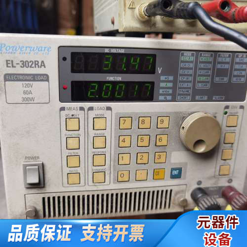 Powerware EL-302RA电子负载 120V/