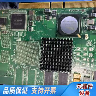 迈创Matrox SOL 6MCLE图像采集卡，型号Y718