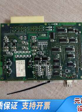 【速发】TERASAKI EIN-1301，AUTO S