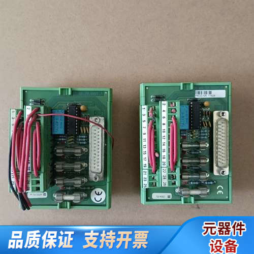 48系统SIEB&MEYER西伯麦亚 48.20.000.询价